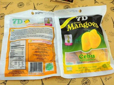5包7D芒果乾+3包超級脆 菲律賓 香蕉乾(人吃的) 香蕉片，香脆蕉片