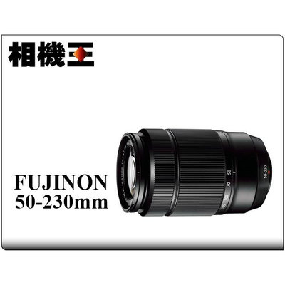 ☆相機王☆Fujifilm XC 50-230mm F4.5-6.7 OIS II 黑色〔拆鏡版〕平行輸入 (5)