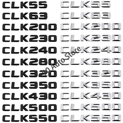 熱銷 適用於賓士CLK200 CLK230 CLK240 CLK280 CLK320 CLK350汽車車尾門後備箱裝飾車貼 可開發票