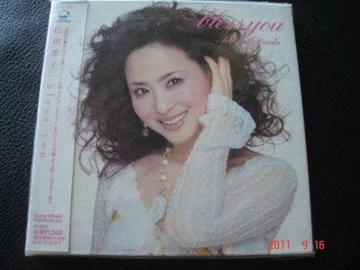 *日版CD--松田聖子--bless you ( 初回限定)