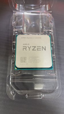 AMD R3 2200G CPU處理器 二手良品 門市保固30天 蘆洲可自取📌自取價1650