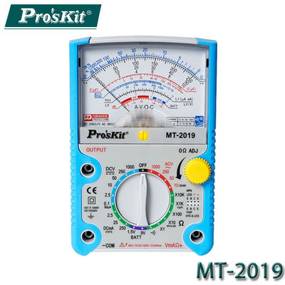【MR3C】含稅附發票 ProsKit寶工 MT-2019 指針型防誤測三用電錶