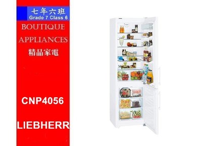【 7年6班 】 LIEBHERR 利勃 【CNP4056】獨立式 白色上下門冰箱    電壓110V