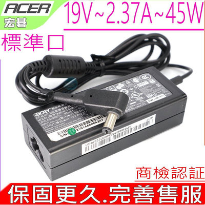 ACER 19V,2.37A 變壓器(原裝)宏碁 45W A111-31 A114-31 A315-33 AO756