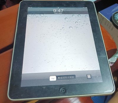 Apple iPad--A1219平板_32GB / 2手
