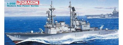 【DRAGON 1014】1/350 中華民國海軍 台灣 紀德級 KIDD 基隆艦 KEELUNG DDG-993