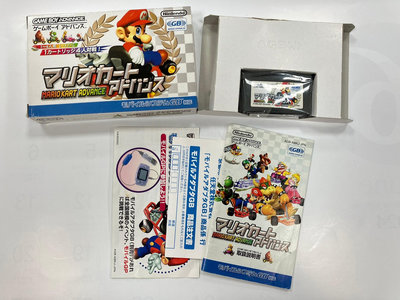 絕版收藏 正版 任天堂 Nintendo GAME BOY GBA 卡帶 瑪利歐賽車 馬力歐 瑪利歐 瑪莉歐
