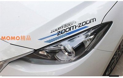 下殺- Mazda 3昂克賽拉燈眉貼 馬3 馬6 阿特茲 CX-5 M3 M6大燈貼紙 刮痕貼紙 AXELA改裝貼紙