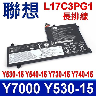 聯想 L17C3PG1 原廠電池 Y7000 Y7000P Y530-15ich Y540-15irh Y540-17irh Y545 Y730-15ich
