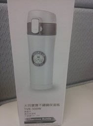 全新大同寶寶公仔不鏽鋼保溫瓶 彈蓋式真空保溫瓶 保溫杯【TVB-300W】