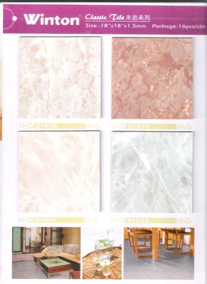 WINTON品牌~彩岩系列方塊石紋塑膠地板每坪550元起~時尚塑膠地板賴桑