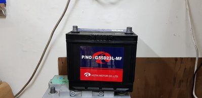 (二手中古電池) 中華原廠汽車電池 G55D23L-MF 免保養汽車電池 數值漂亮，品項優