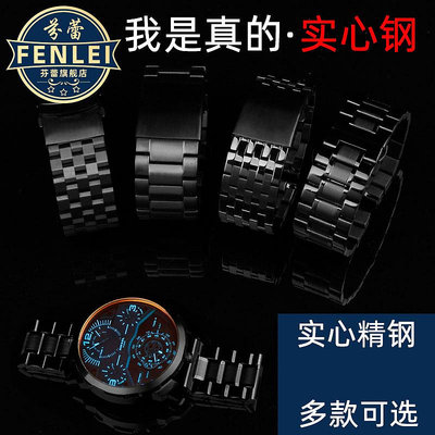 代用錶帶 代用迪賽Diesel手錶帶鋼帶DZ7256 DZ7291 DZ7257系列男士實心錶鏈
