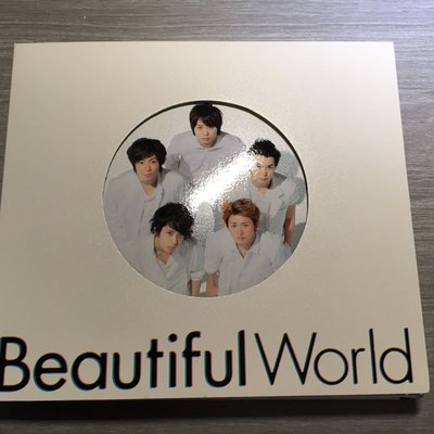 ARASHI嵐】台壓版專輯-Beautiful World | Yahoo奇摩拍賣