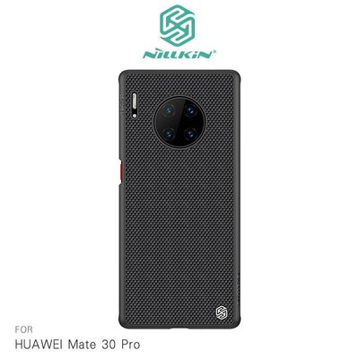 *PHONE寶*NILLKIN HUAWEI Mate 30 Pro 優尼保護殼 手機殼 背蓋式 硬殼 保護殼