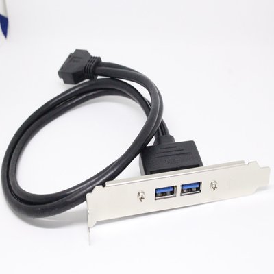 USB3.0 擴展卡 延長線 20PIN接口擋板線 卡槽全高檔板