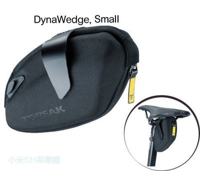 公司貨 Topeak 全新款式 DynaWedge Small款 硬款座墊袋
