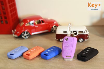 鑰匙家Key+ 舒活粉 福斯VW Golf 7 專用鑰匙保護套 車鑰匙包 零錢包 鑰匙殼 皮套