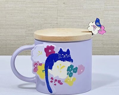 星巴克23新品夏日繁花系列紫色貓咪杯蓋陶瓷馬克喝水杯子帶攪拌棒