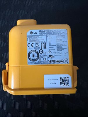 樂金 LG A9電池 無線吸塵器原廠鋰電池 原廠電池 適用 LG A9 / A9+ 全系列