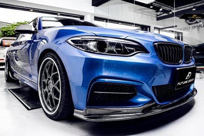 【政銓企業有限公司】BMW F22 235 240  3D款 高品質 抽真空 碳纖維 卡夢 前下巴 MTECH專用 現貨