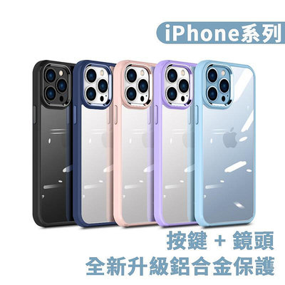 iPhone 15 14 13 12 11 Pro Max 14 Plus 手機-3C玩家