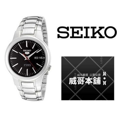 【威哥本舖】日本SEIKO全新原廠貨【附原廠盒】 SNKA07K1 精工5號自動機械錶