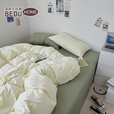 Bedu☆素色水洗棉床包四件組☆日系風 簡約被套 枕套 單人床罩組 雙人 加大 市集 全臺最大的-優品