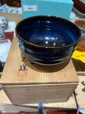 日本中古回流 天野逹夫 耀變油滴天目盞 藍油滴 抹茶碗