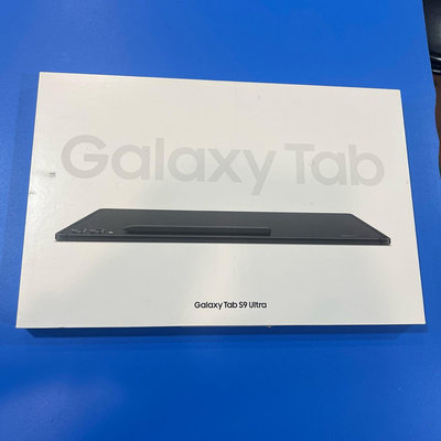 ＊手機航＊Samsung Galaxy Tab S9 Ultra 12G/256G X910（14.6吋）