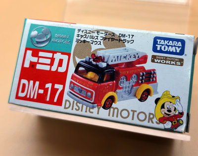 35035 日版 絕版 Tomy Tomica DM-17 米奇米老鼠 Mickey 消防車 合金車 梯子可旋轉伸長