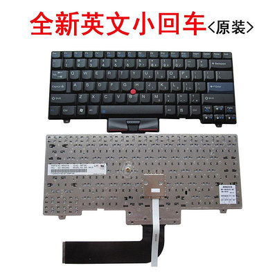 適用聯想SL410 SL410K SL510K L421 L520 L512 L420 L410鍵盤L412