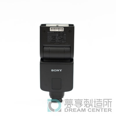 夢享製造所 SONY HVL-F32M 台南 攝影 器材租借 攝影機 相機 鏡頭 閃光燈 出租