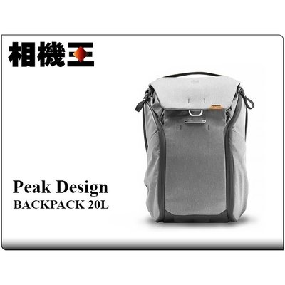 ☆相機王☆Peak Design Everyday Backpack 20L V2 後背包 象牙灰 (3)