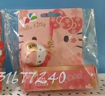 Hello Kitty達摩3D悠遊卡-櫻花限定版/粉達摩kitty悠遊卡