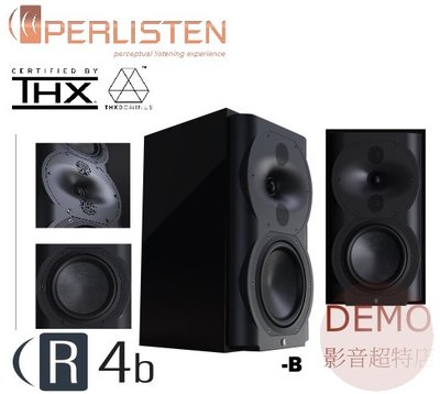 ㊑DEMO影音超特店㍿ 美國Perlisten audio R4b 揚聲器 一對 書架喇叭 THX Dominus 認證