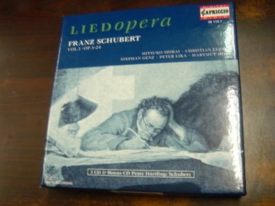 年輪 LiedOpera Schubert Vol. 1 Mitsuko Shirai 4CD Capriccio
