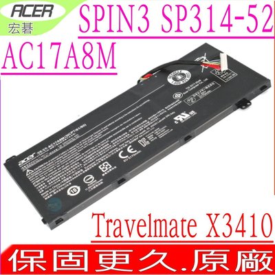 ACER AC17A8M 宏碁電池 X3410,X3410-M,TMX3410-MG,X314-51,TMX314-51