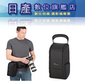 【日產旗艦】Lowepro ProTactic Lens Exchange 200AW 專業旅行者 快取鏡頭袋 鏡頭包