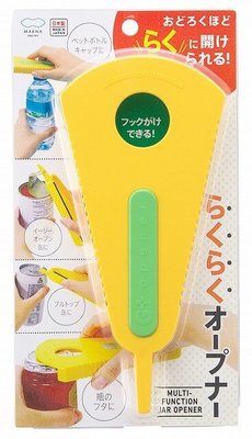 【BC小舖】日本製 MARNA 多功能開瓶器/省力輔助開瓶器/開罐器