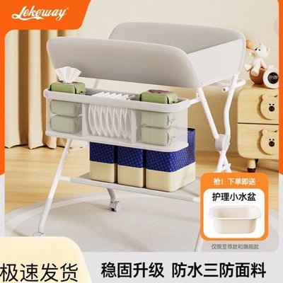 尿布臺多功能可折疊便攜式嬰兒護理臺多功能可折疊可洗澡換尿布臺