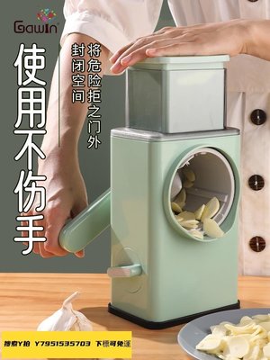 切絲器 日本多功能-特價暴風刮絲器擦絲切絲切片機家用廚房土豆刨絲器 -特價