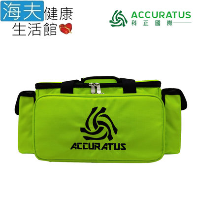 【海夫】科正國際 ACUTEK 人體工學 外層防水功能 專業型防護袋 40x20x25cm(AC100150-1)