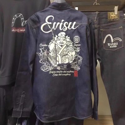【特價現貨】Evisu潮牌20男士釣魚漁翁道樂刺繡長袖牛仔襯衫襯衣