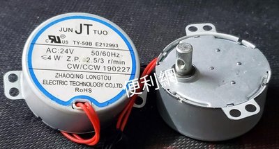 東元電扇 同步馬達 TY-50B AC24V 4W 2.5/3RPM CW/CCW 適:XA1490BRD…-【便利網】