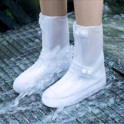 下殺  雨鞋 雨鞋防水套防雨成人男女雨靴防滑加厚耐磨兒童雨鞋套高筒透明水鞋