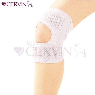 日本原裝進口CERVIN固定運動護膝 有效穩固保護膝蓋成人護腿護具