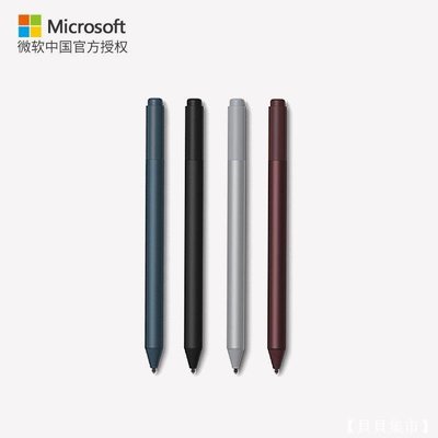 熱銷 電容筆微軟新款Surface Pro Pen觸控筆 手寫筆 4096壓感   筆尖觸控筆
