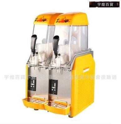 宇煌百貨-雙缸全自動冰沙機雪融機雪泥機自助飲料機果汁機商用冷飲機_S3100C