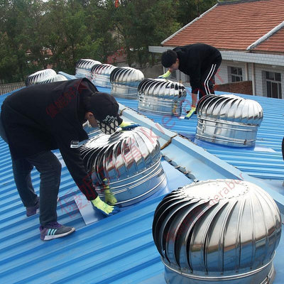 現貨：低價無動力風帽 屋頂通風器 換氣扇600型  廠房家用煙道304不銹鋼通風球